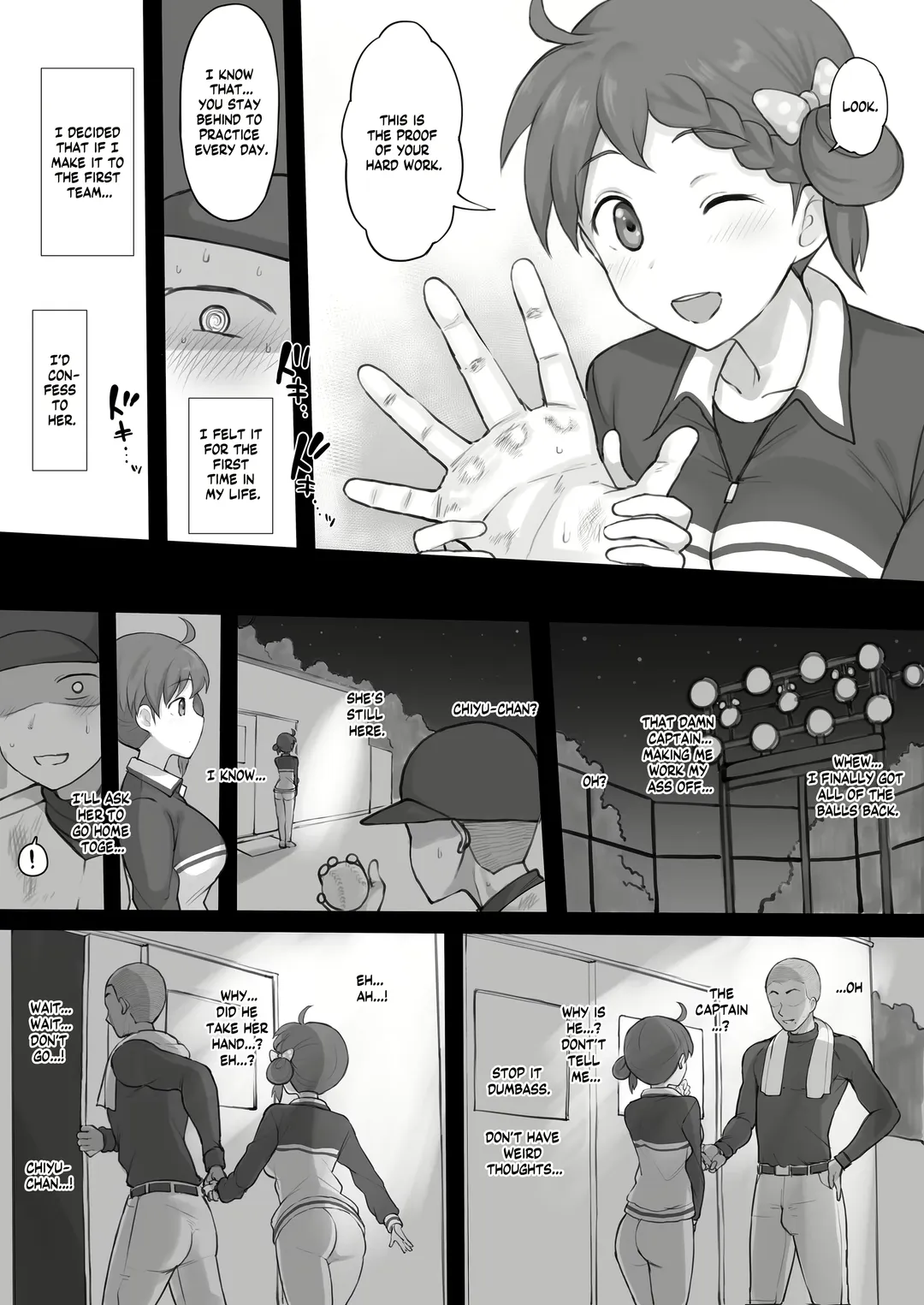 [Terasu Mc] Old Stuff Fhentai - Page 4