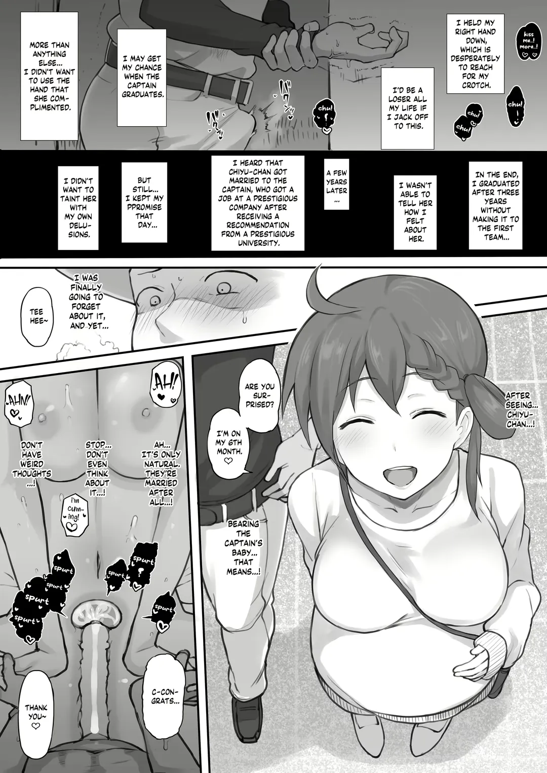 [Terasu Mc] Old Stuff Fhentai - Page 6