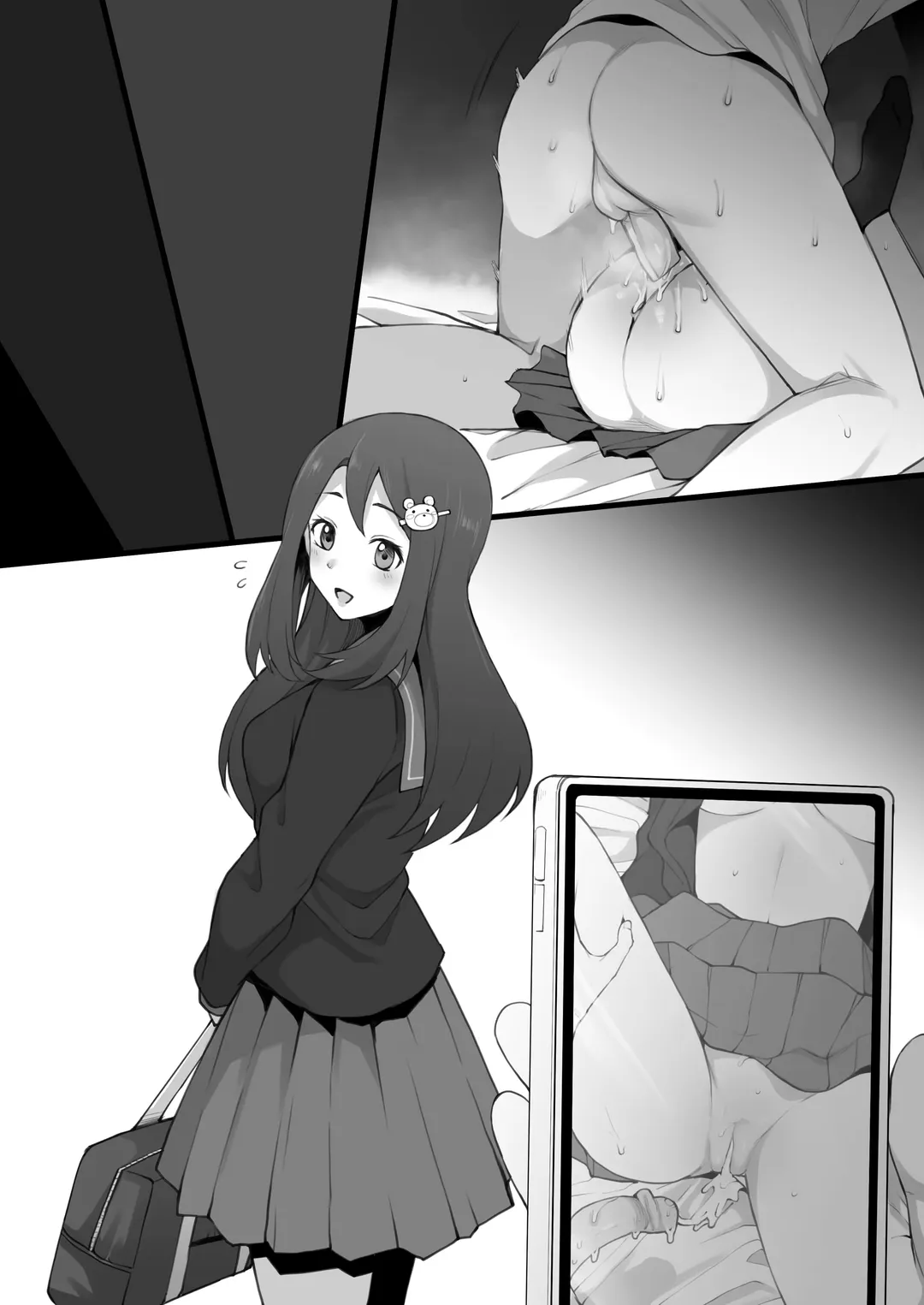 [Terasu Mc] Old Stuff Fhentai - Page 78