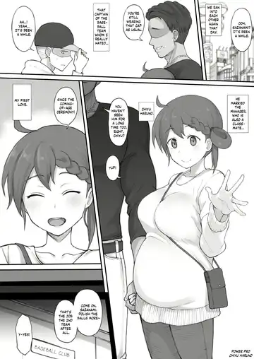 [Terasu Mc] Old Stuff Fhentai - Page 2