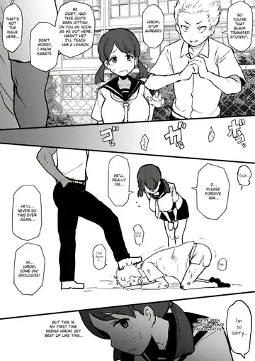 [Terasu Mc] Old Stuff Fhentai - Page 23