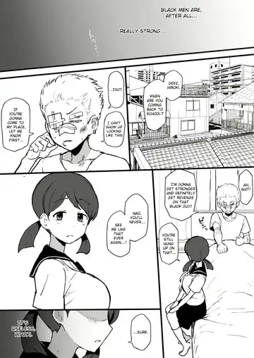 [Terasu Mc] Old Stuff Fhentai - Page 24