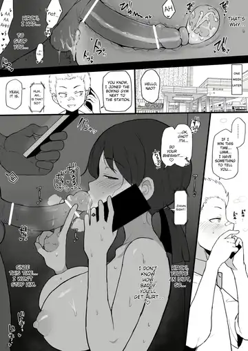 [Terasu Mc] Old Stuff Fhentai - Page 26