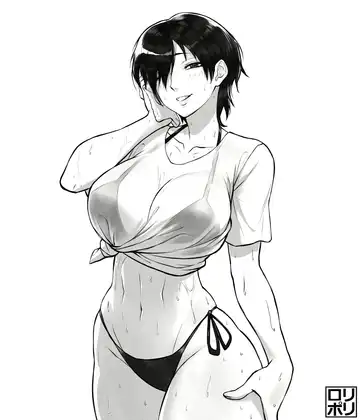 [Terasu Mc] Old Stuff Fhentai - Page 36