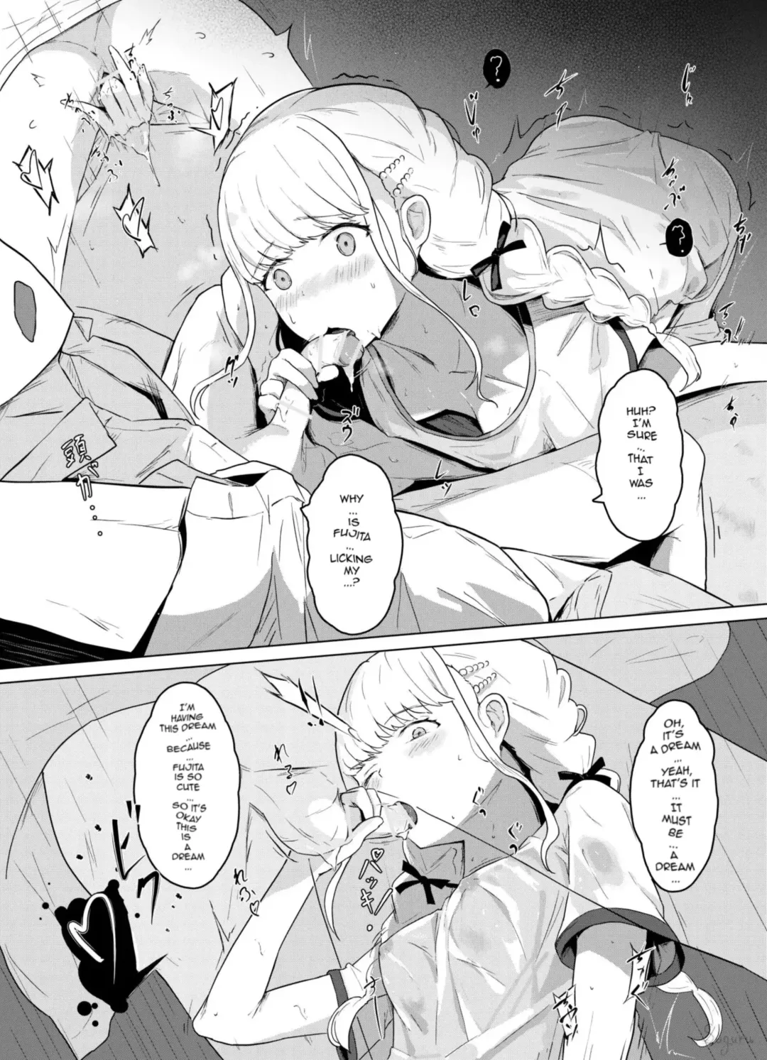 [Suguru] Kotone no Omoi | Kotone's Affection Fhentai - Page 7