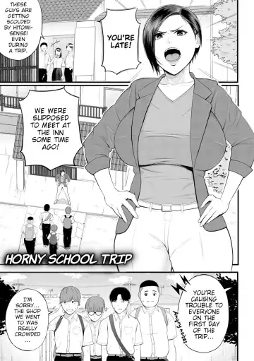 Read [Shiono Kou] Yokujou Shugakuryokou | Horny School Trip - Fhentai