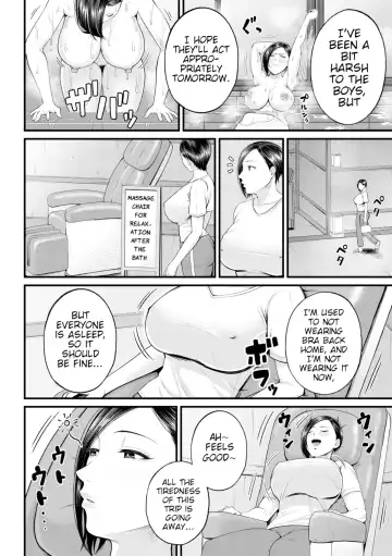 [Shiono Kou] Yokujou Shugakuryokou | Horny School Trip Fhentai - Page 4