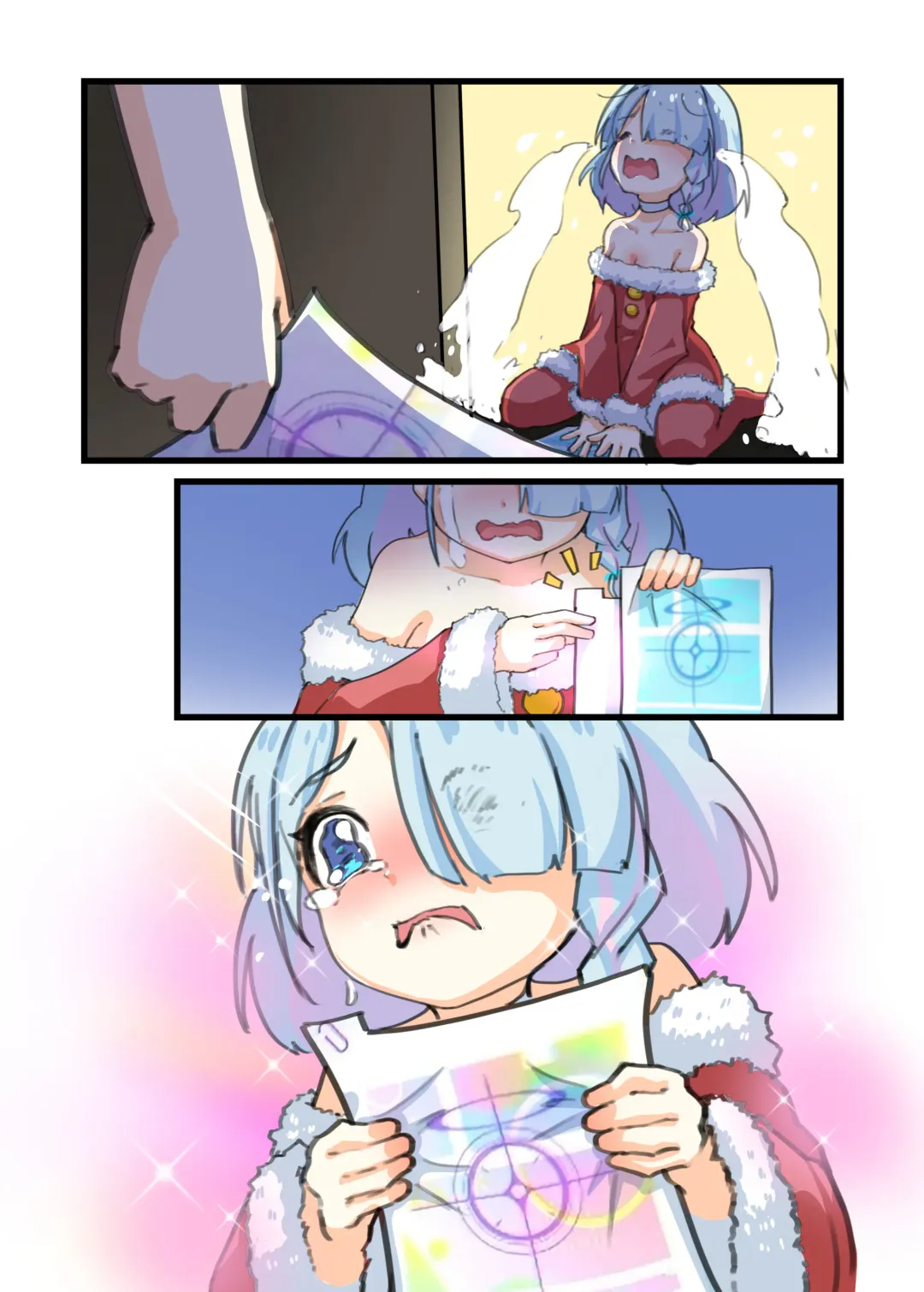 X'max Present Fhentai - Page 3