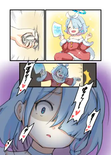 Read X'max Present - Fhentai