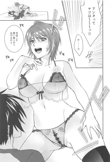 [Fukutoku Saori] Watashi o Minasai! Shoubu Shitagi de Sematte Mitara, Soku Kaeriuchi ni Atta Hanashi Fhentai - Page 9