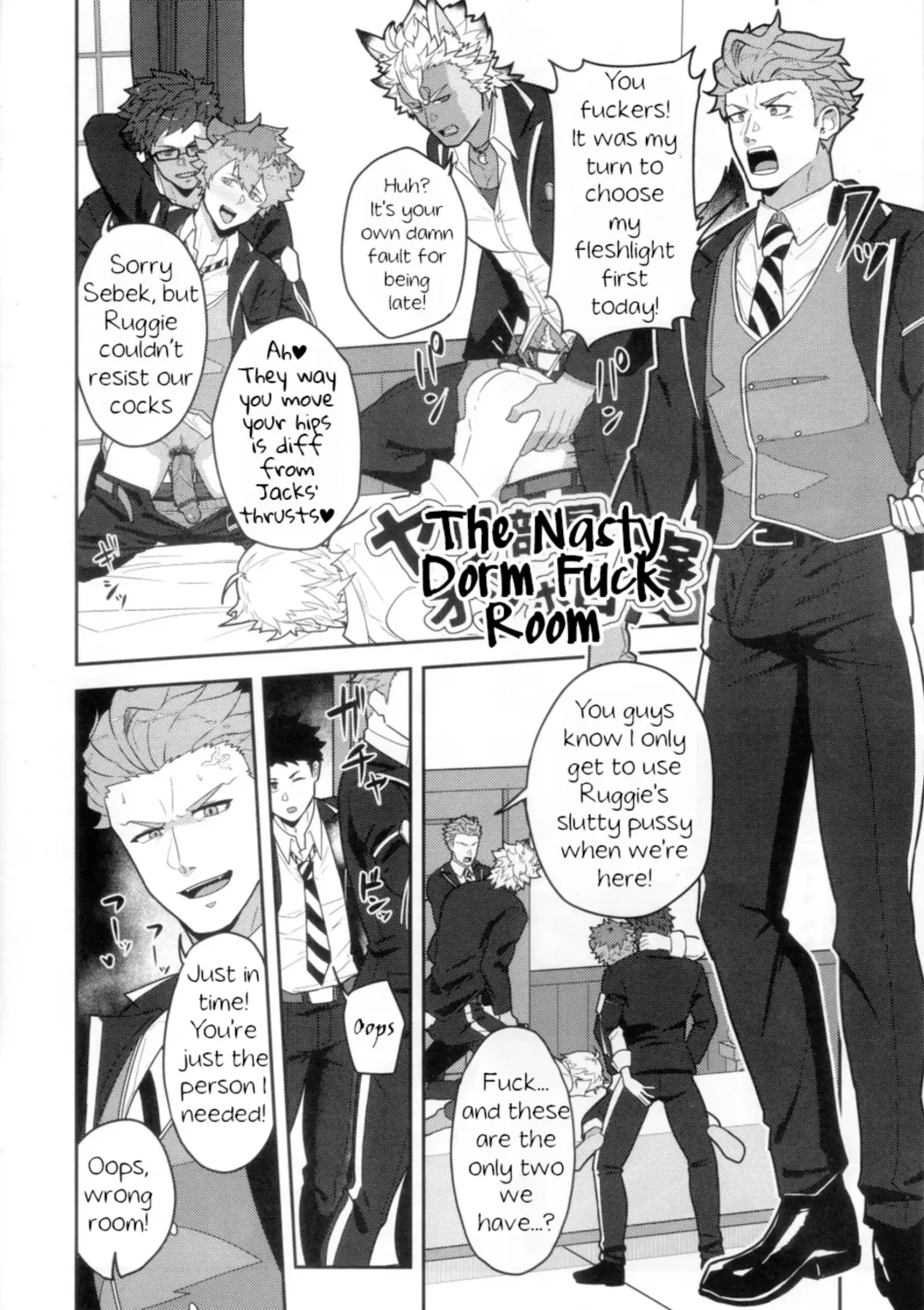 [Kakenari] Onabe Hon YF2023 - Summer Male Pot Book Fhentai - Page 4