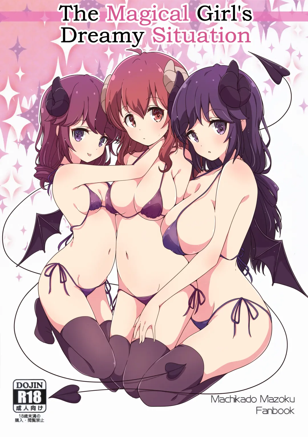 [Mel] Mahou Shoujo no Yume Jijou Fhentai - Page 1