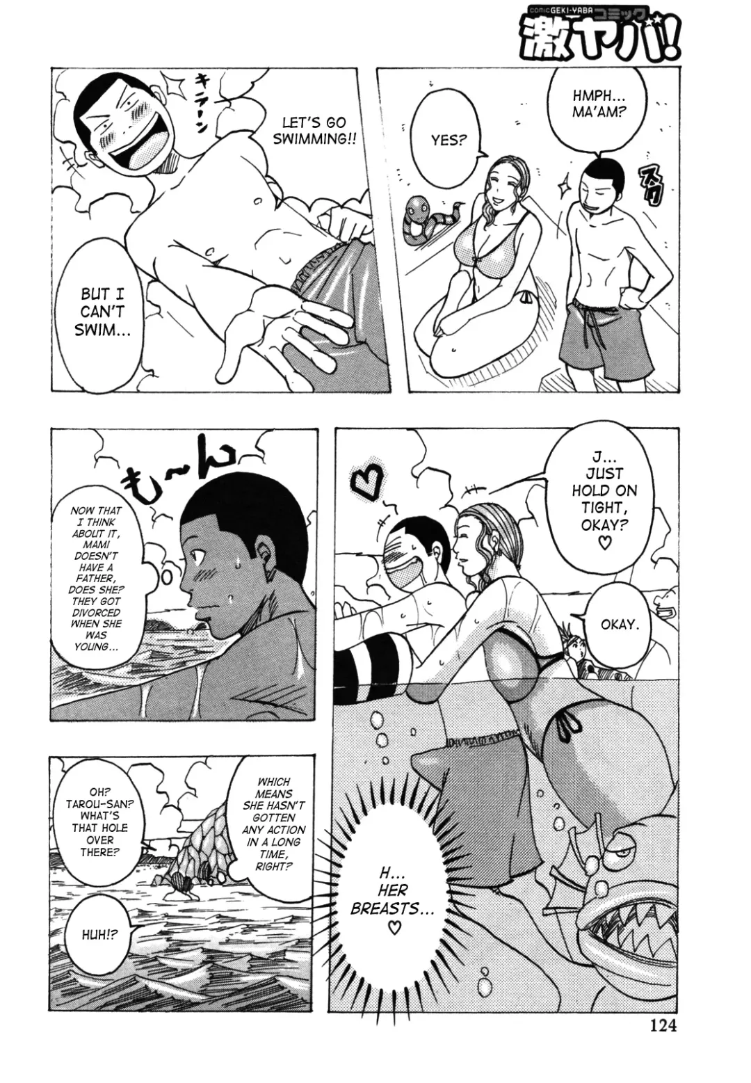 [Jeanne Dack] Hamo Hamo Harmony Fhentai - Page 127