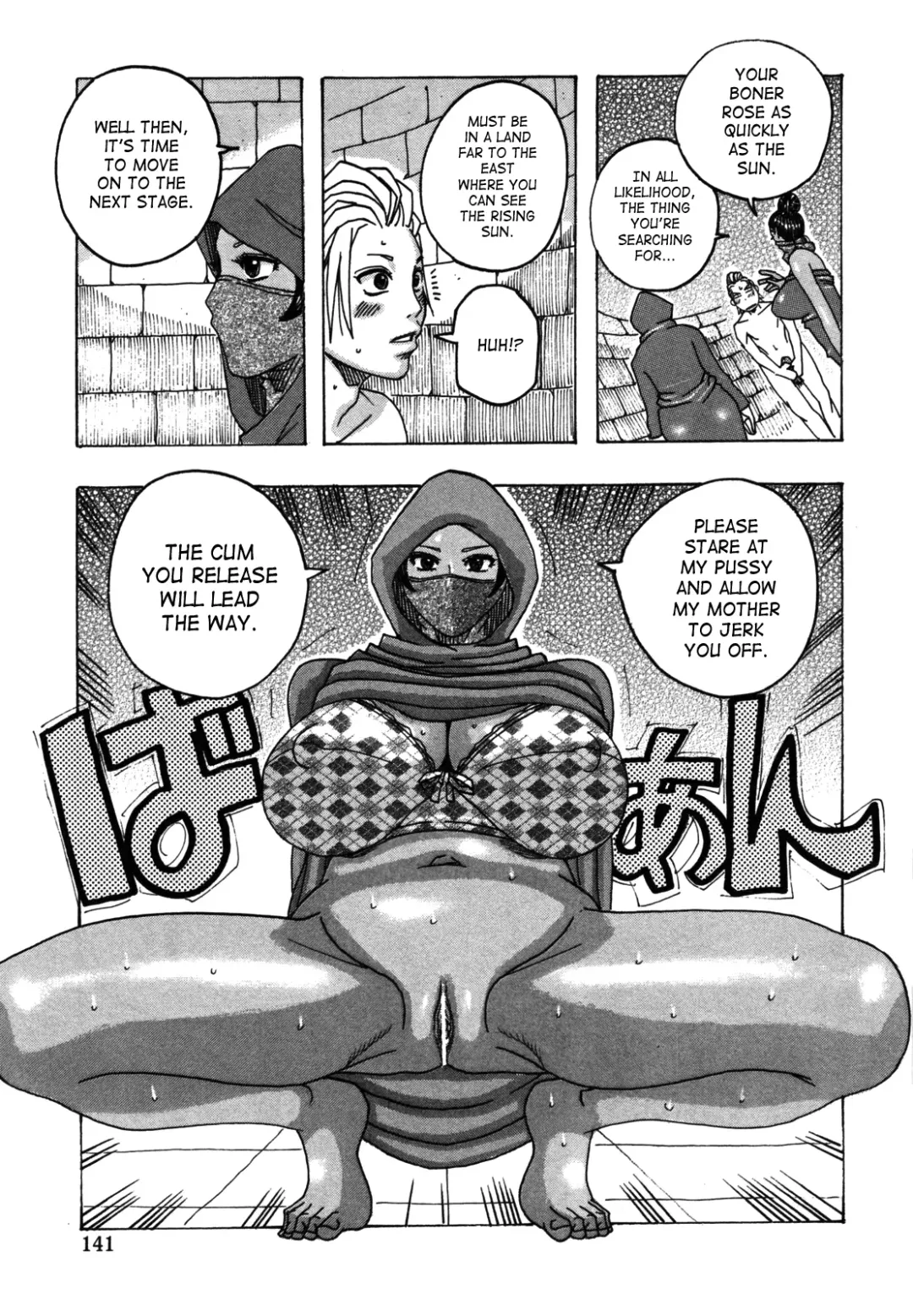 [Jeanne Dack] Hamo Hamo Harmony Fhentai - Page 143