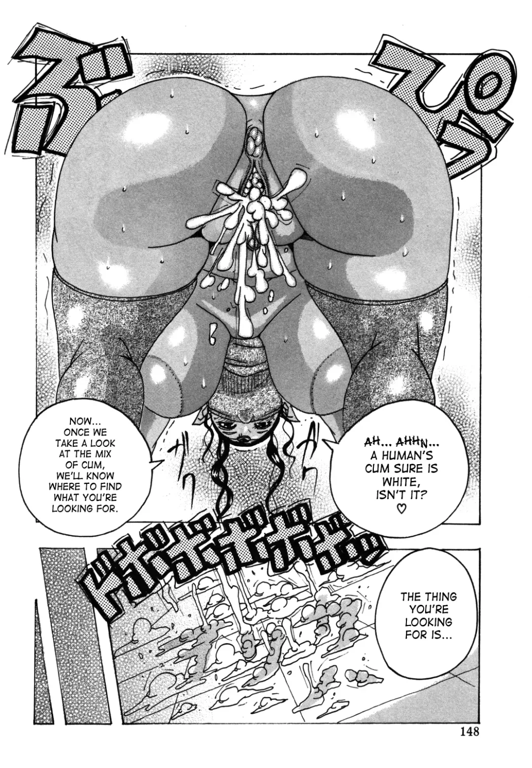 [Jeanne Dack] Hamo Hamo Harmony Fhentai - Page 150