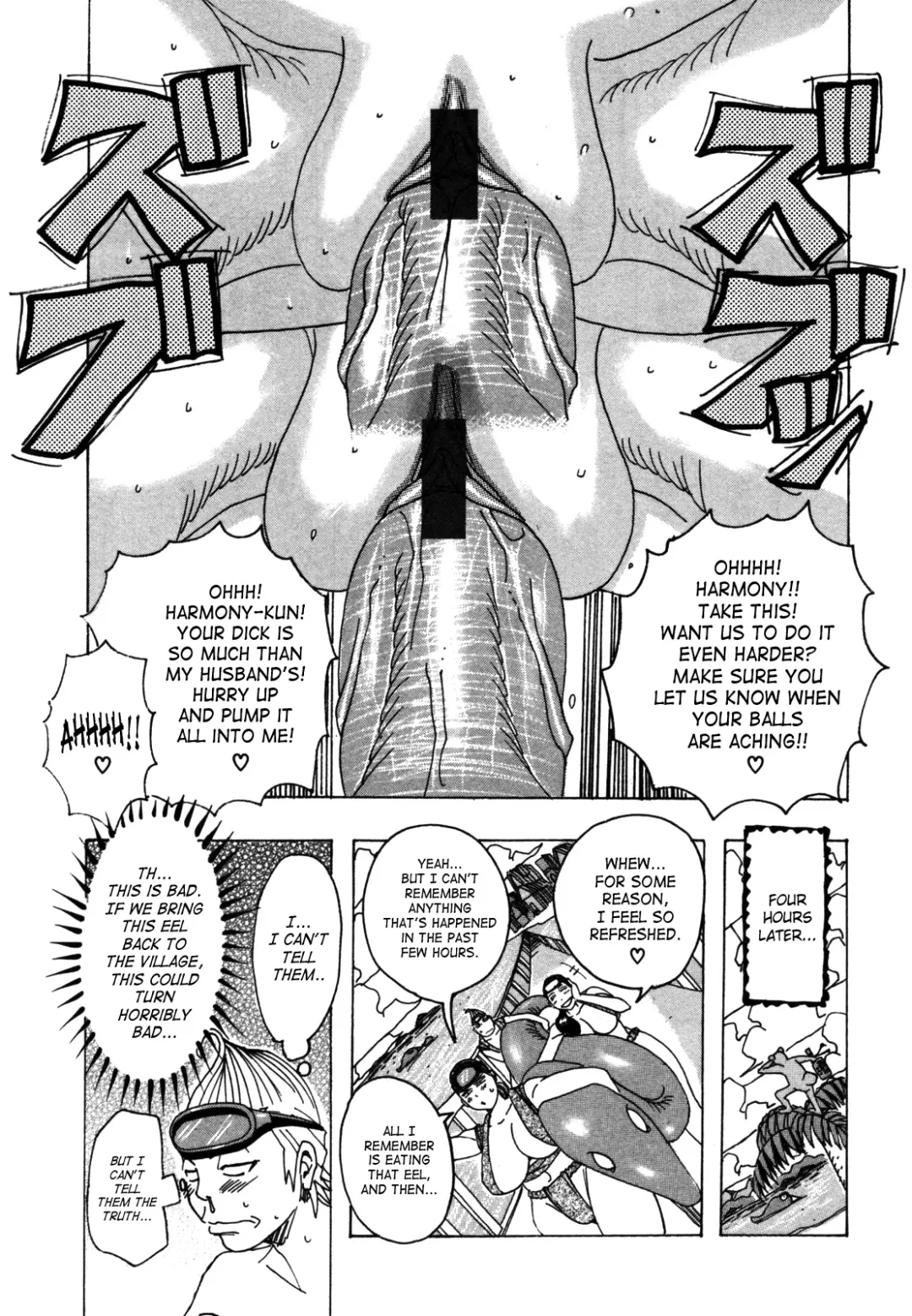 [Jeanne Dack] Hamo Hamo Harmony Fhentai - Page 24