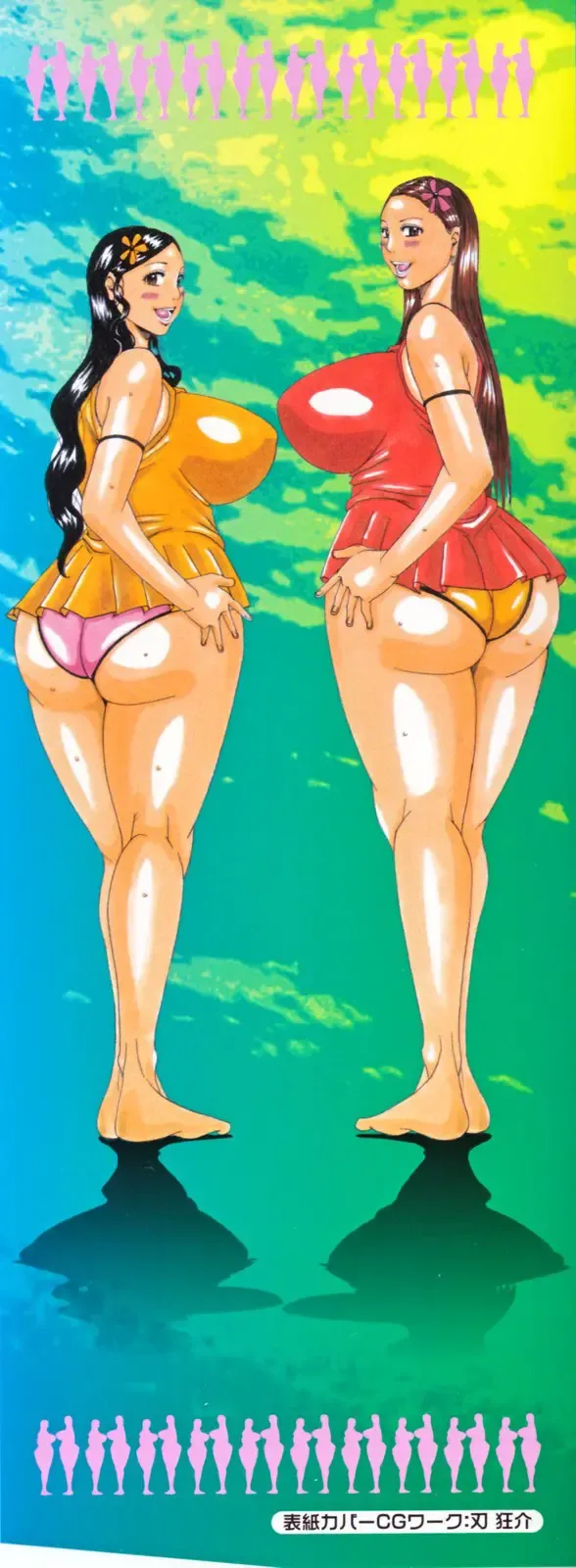 [Jeanne Dack] Hamo Hamo Harmony Fhentai - Page 3