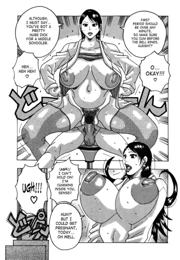 [Jeanne Dack] Hamo Hamo Harmony Fhentai - Page 108