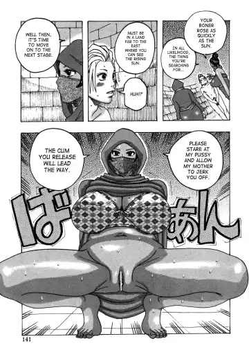[Jeanne Dack] Hamo Hamo Harmony Fhentai - Page 143