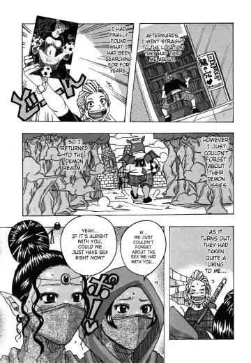 [Jeanne Dack] Hamo Hamo Harmony Fhentai - Page 151