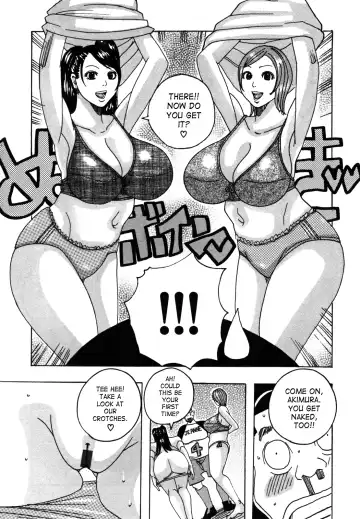 [Jeanne Dack] Hamo Hamo Harmony Fhentai - Page 155