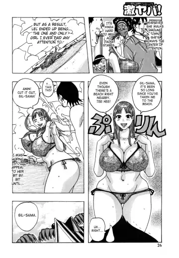 [Jeanne Dack] Hamo Hamo Harmony Fhentai - Page 29