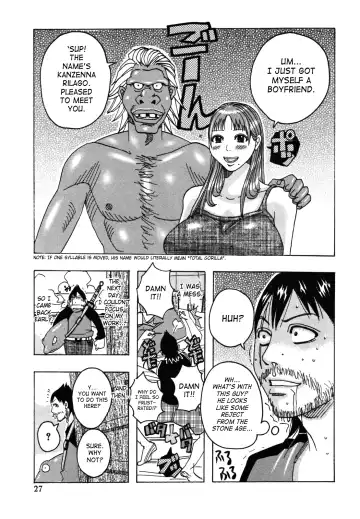 [Jeanne Dack] Hamo Hamo Harmony Fhentai - Page 30