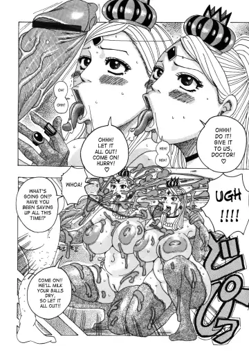 [Jeanne Dack] Hamo Hamo Harmony Fhentai - Page 53