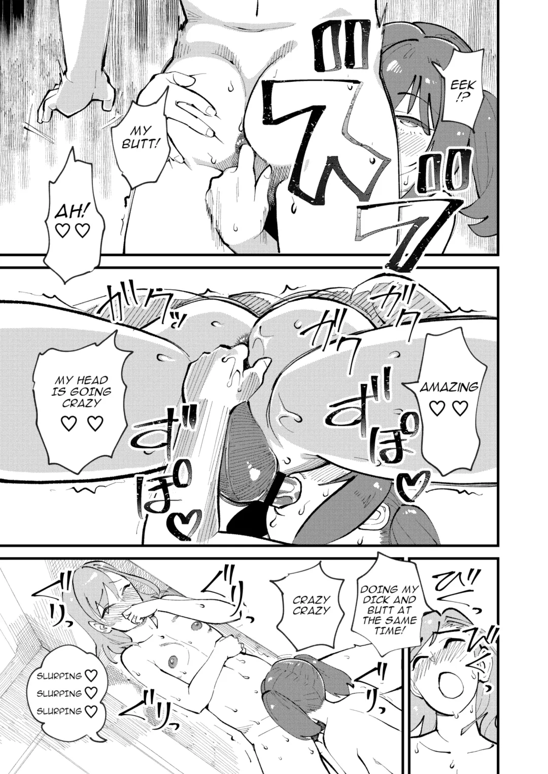[Clover] Mesu Ochi Gyaku NTR Fhentai - Page 19