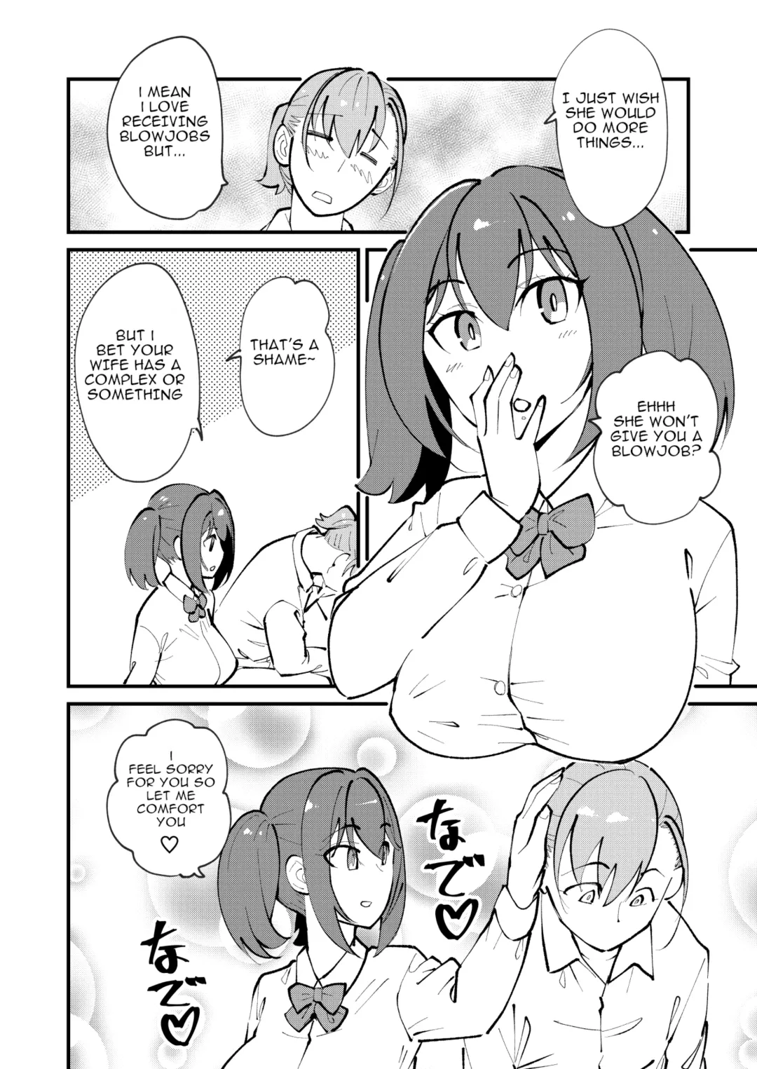 [Clover] Mesu Ochi Gyaku NTR Fhentai - Page 4