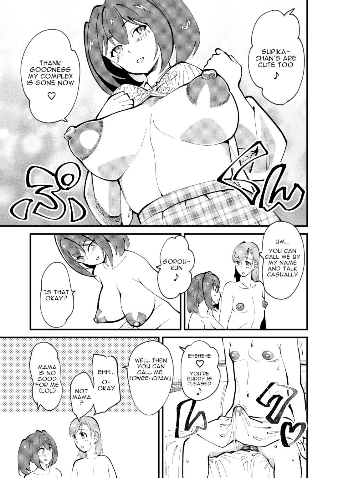 [Clover] Mesu Ochi Gyaku NTR Fhentai - Page 7