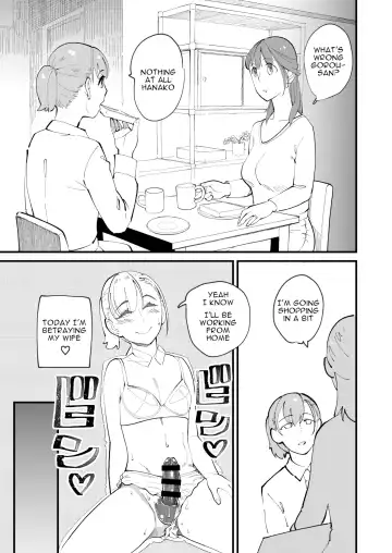 [Clover] Mesu Ochi Gyaku NTR Fhentai - Page 23