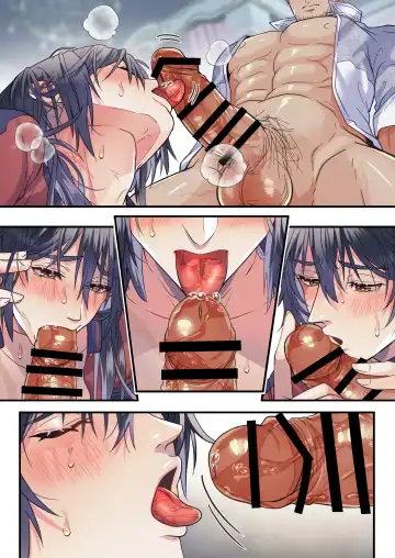 [Miyahama Ryou] The Retired Knight Prefers a Large Clitoris to a Sword Fhentai - Page 47