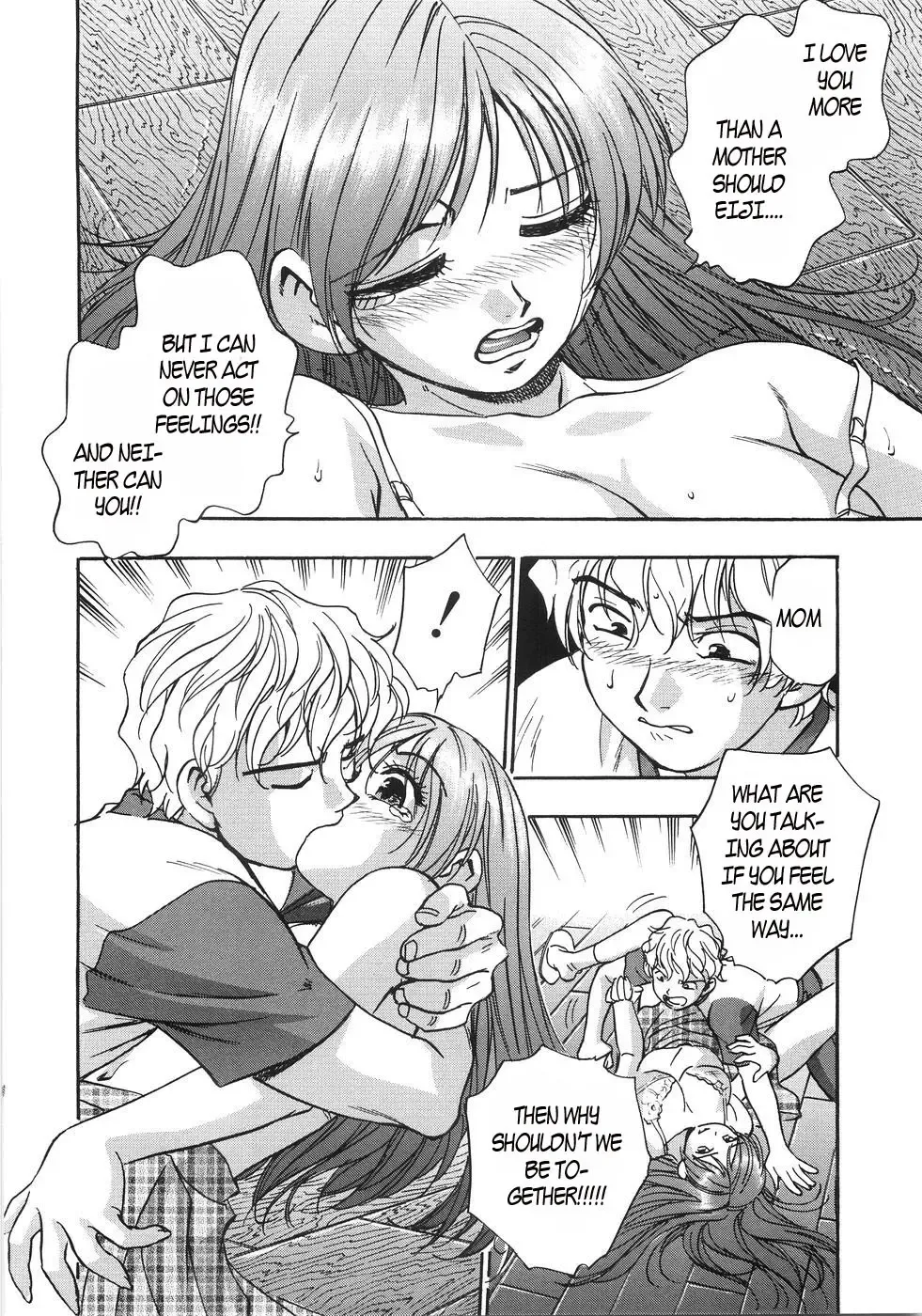 [Kirara Moe] Celebrating with Mom Fhentai - Page 10