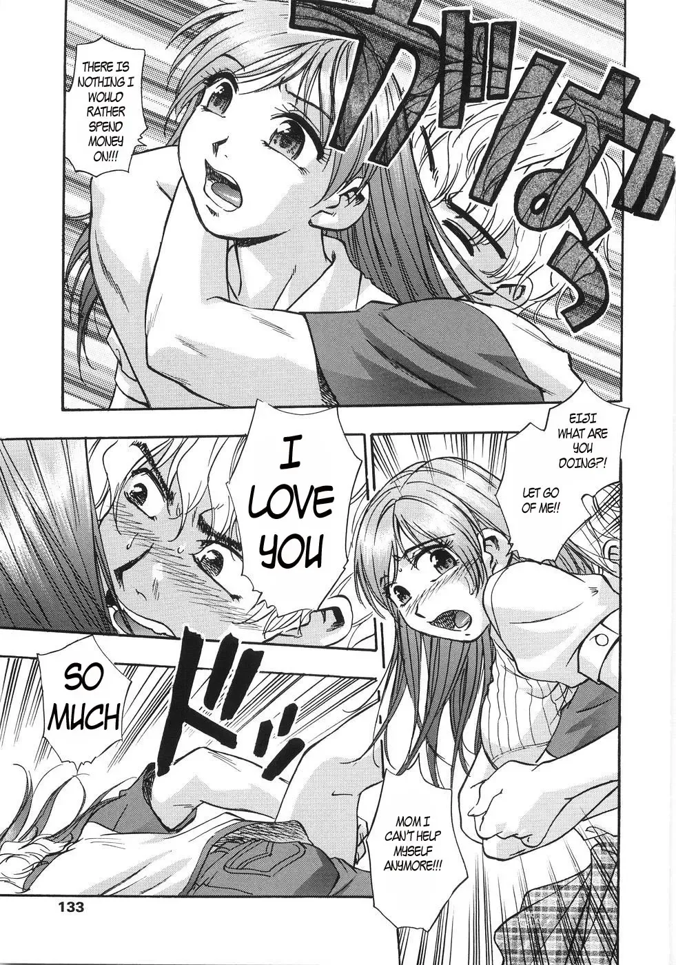 [Kirara Moe] Celebrating with Mom Fhentai - Page 7