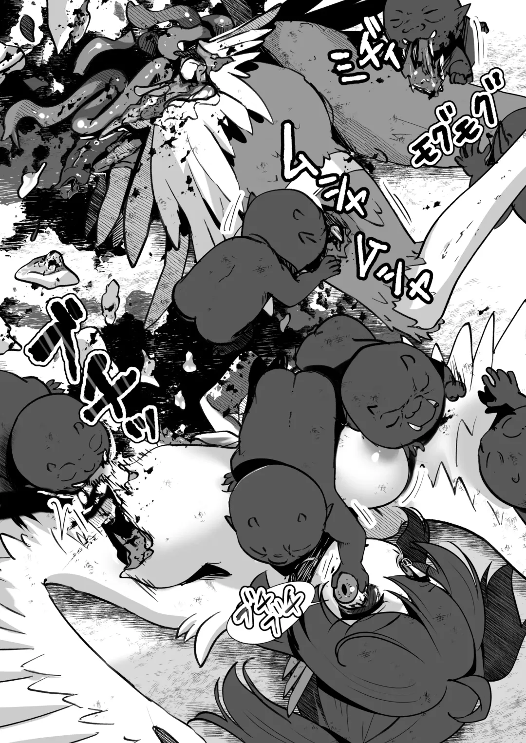 Bakushu Ogre no Kansatsu Kiroku Fhentai - Page 34