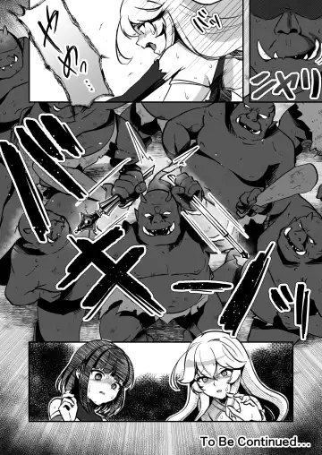 Bakushu Ogre no Kansatsu Kiroku Fhentai - Page 38