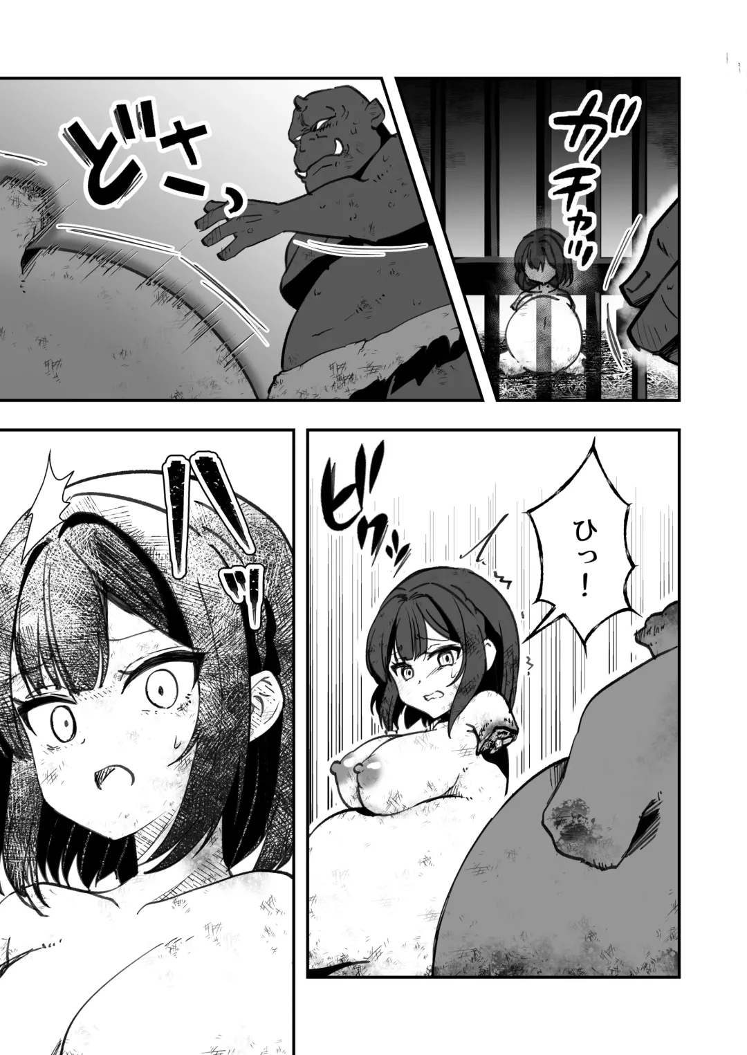 Bakushu Ogre no Kansatsu Kiroku 2 Fhentai - Page 31