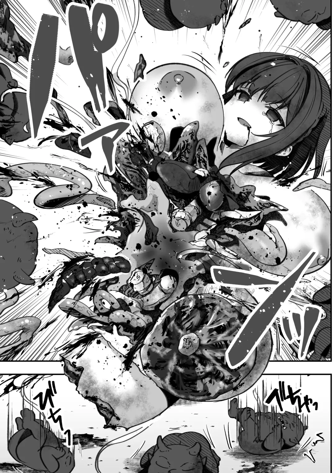 Bakushu Ogre no Kansatsu Kiroku 2 Fhentai - Page 35