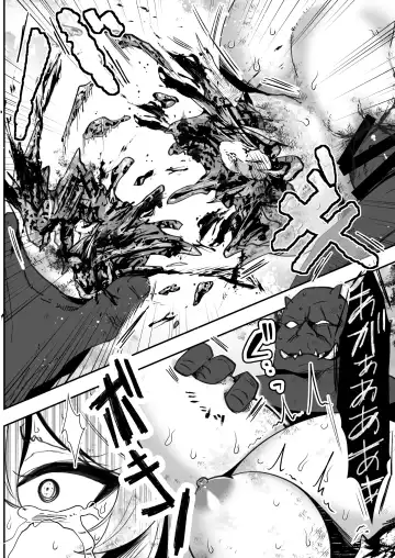 Bakushu Ogre no Kansatsu Kiroku 2 Fhentai - Page 28