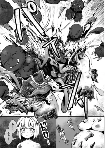 Bakushu Ogre no Kansatsu Kiroku 2 Fhentai - Page 33