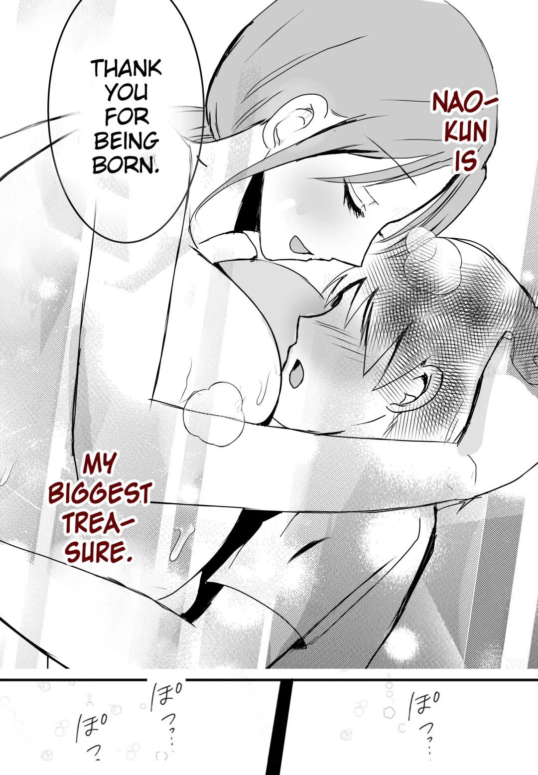 Bonyuu Kaa-san no Naka ni Modoritai 2 Chuuhen | I Want to go Back to my Lactating Mom's Womb 2 - When I Got Jealous And Raped My Mom With My Big Cock, She Spoiled Me And Let Me Have Creampieing Sex With Her Fhentai - Page 57