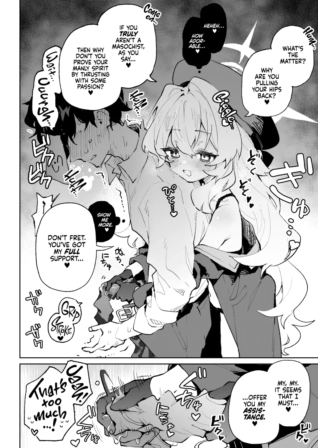 [Rimukoro] Niyaniya Kyouju no Ama Zeme Gotoki ni Makenai ga!? | I Won't Be Defeated by Professor Niyaniya's Tantalizing Temptations! (decensored) Fhentai - Page 5