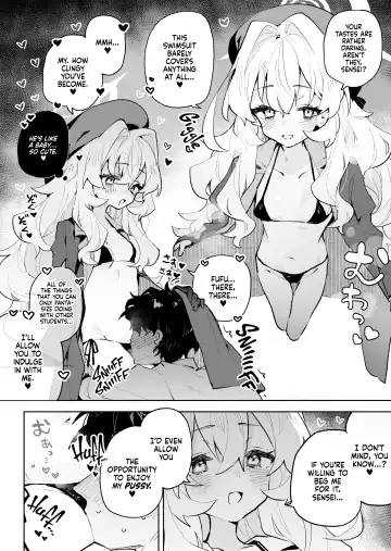 [Rimukoro] Niyaniya Kyouju no Ama Zeme Gotoki ni Makenai ga!? | I Won't Be Defeated by Professor Niyaniya's Tantalizing Temptations! (decensored) Fhentai - Page 13