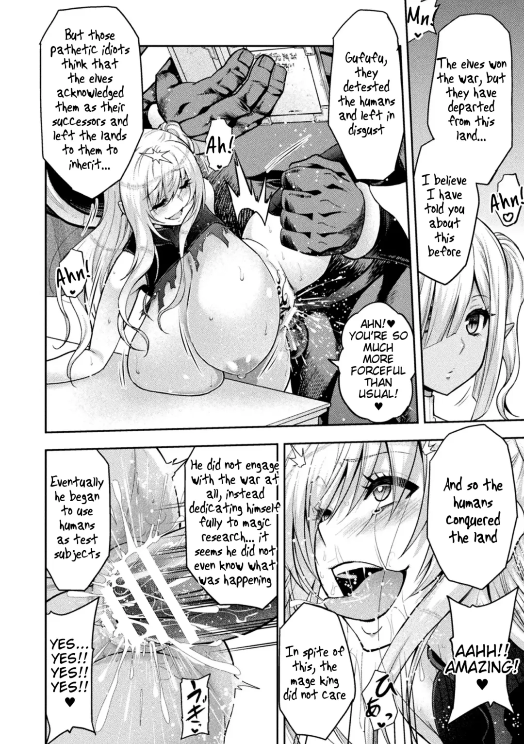[Yamada Gogogo] ERONA 2 Orc no Inmon ni Modaeshi Miko no Nare no Hate Rokuwa "Butaoni Tensei" Fhentai - Page 16
