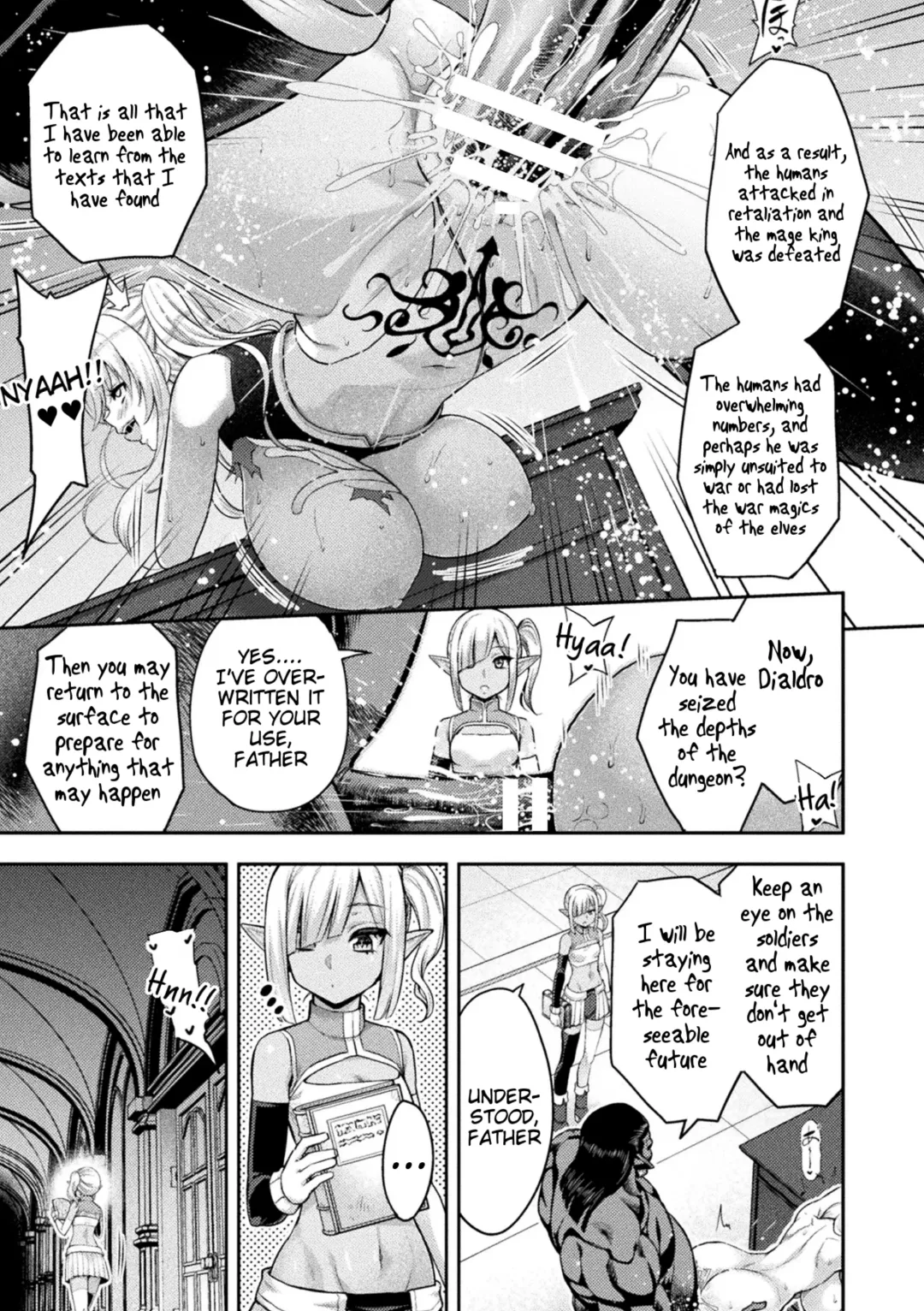 [Yamada Gogogo] ERONA 2 Orc no Inmon ni Modaeshi Miko no Nare no Hate Rokuwa "Butaoni Tensei" Fhentai - Page 17