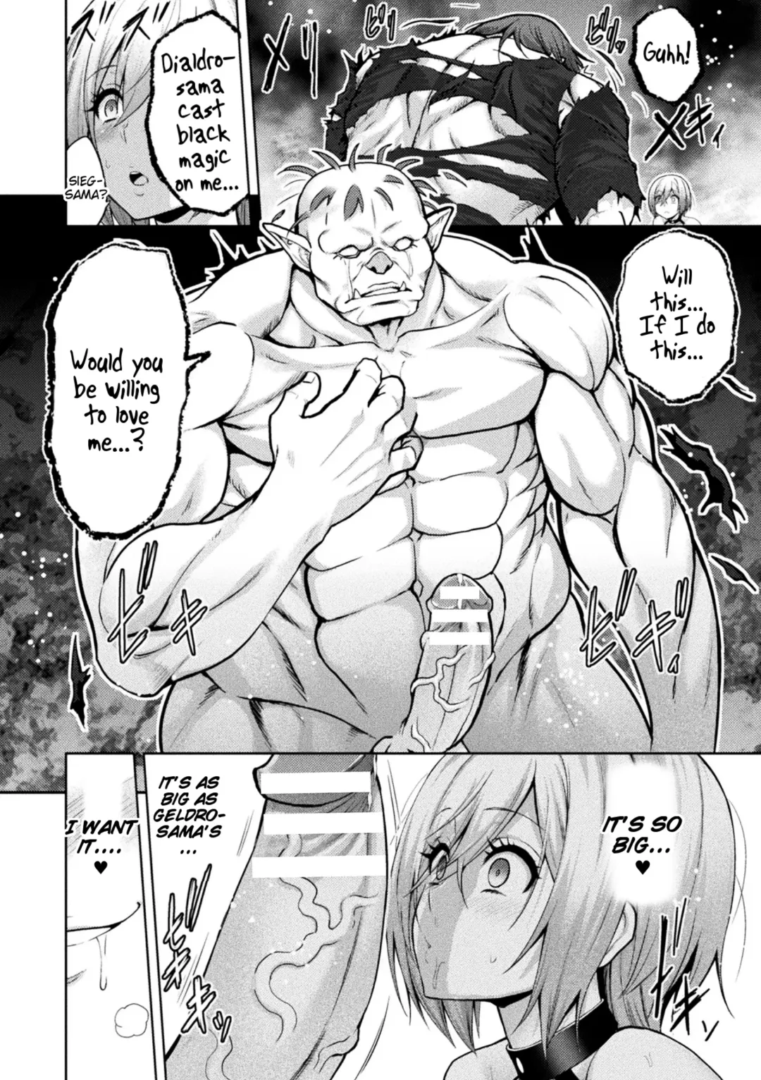 [Yamada Gogogo] ERONA 2 Orc no Inmon ni Modaeshi Miko no Nare no Hate Rokuwa "Butaoni Tensei" Fhentai - Page 24