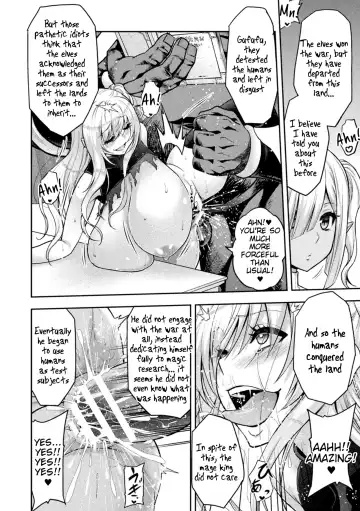 [Yamada Gogogo] ERONA 2 Orc no Inmon ni Modaeshi Miko no Nare no Hate Rokuwa "Butaoni Tensei" Fhentai - Page 16