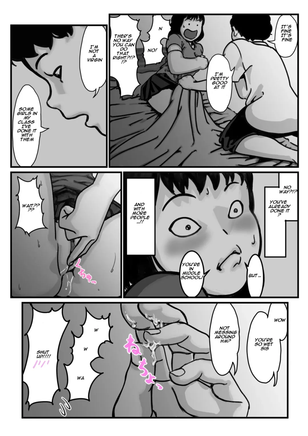 When I lost the use of both of my arms my brother started getting carried away Part 1 Fhentai - Page 17
