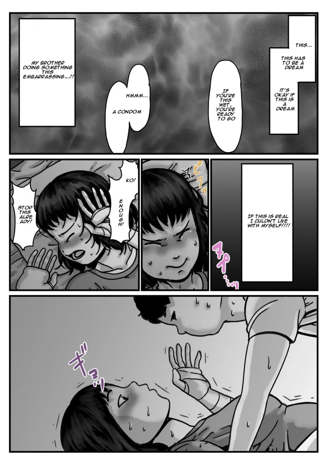 When I lost the use of both of my arms my brother started getting carried away Part 1 Fhentai - Page 28